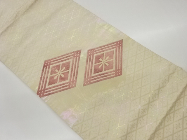 菱模様織出し名古屋帯